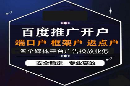知乎信息流广告投放的五大成功案例