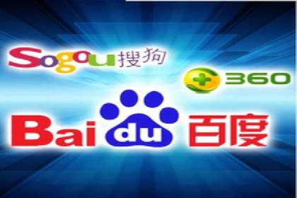 百度优化推广案例：提升网站转化率策略